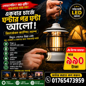 Portable Camping Lantern Lights Outdoor Hanging Lights Decorative Retro LED Bulb Metal Lantern Lamp with Handle